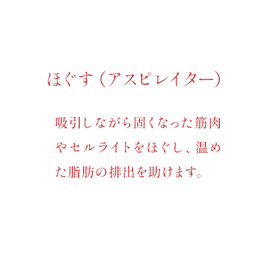 ウルトランスフォーマー